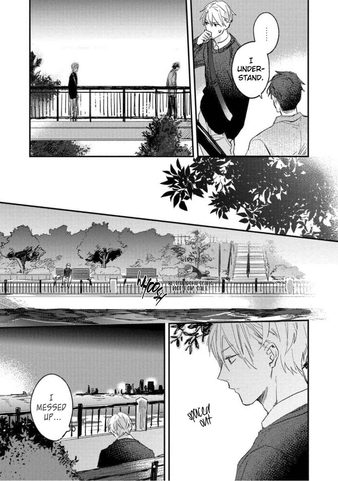 Page 25 Chapter 3 Kami Ato ni Kiss