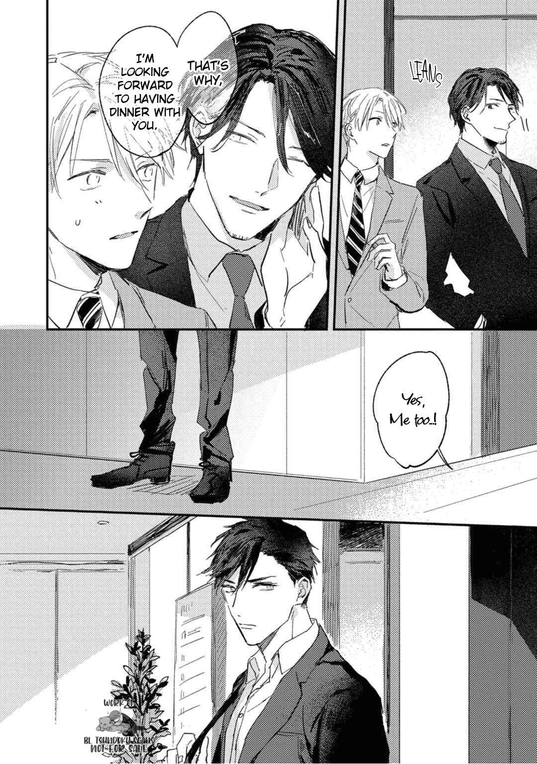 Page 40 Chapter 3 Kami Ato ni Kiss