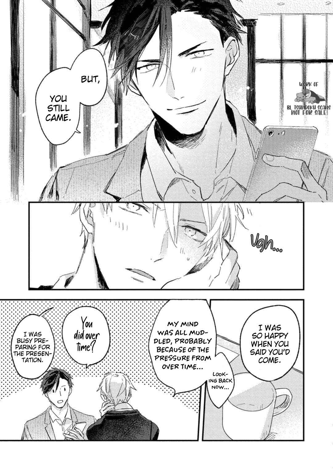 Page 9 Chapter 3 Kami Ato ni Kiss