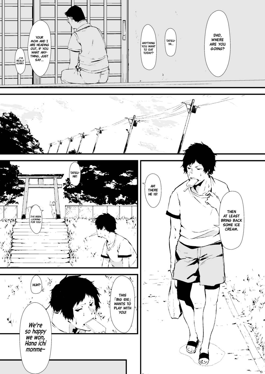 Page 1 Chapter Unknown_a426 Hana Ichi Monme