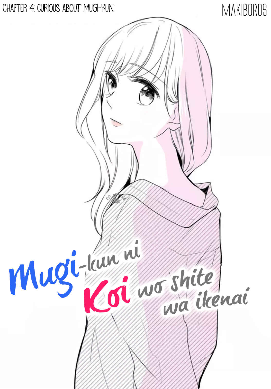 Page 3 Chapter 4 Mugi-kun ni koi wo shite wa ikenai