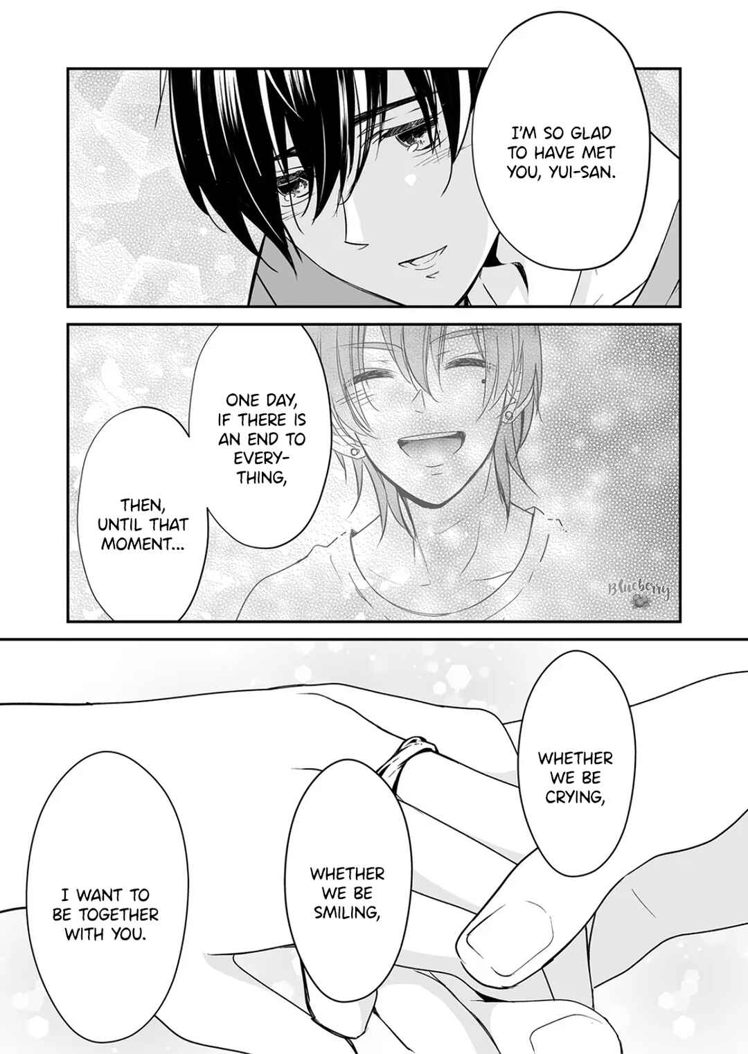 Page 15 Chapter 24 Mugi-kun ni koi wo shite wa ikenai