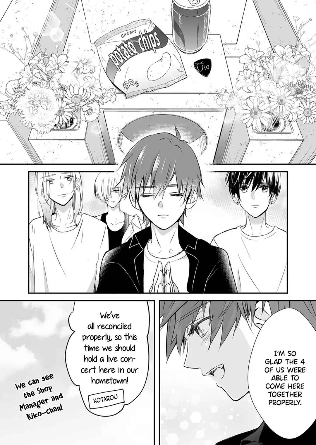 Page 6 Chapter 24 Mugi-kun ni koi wo shite wa ikenai