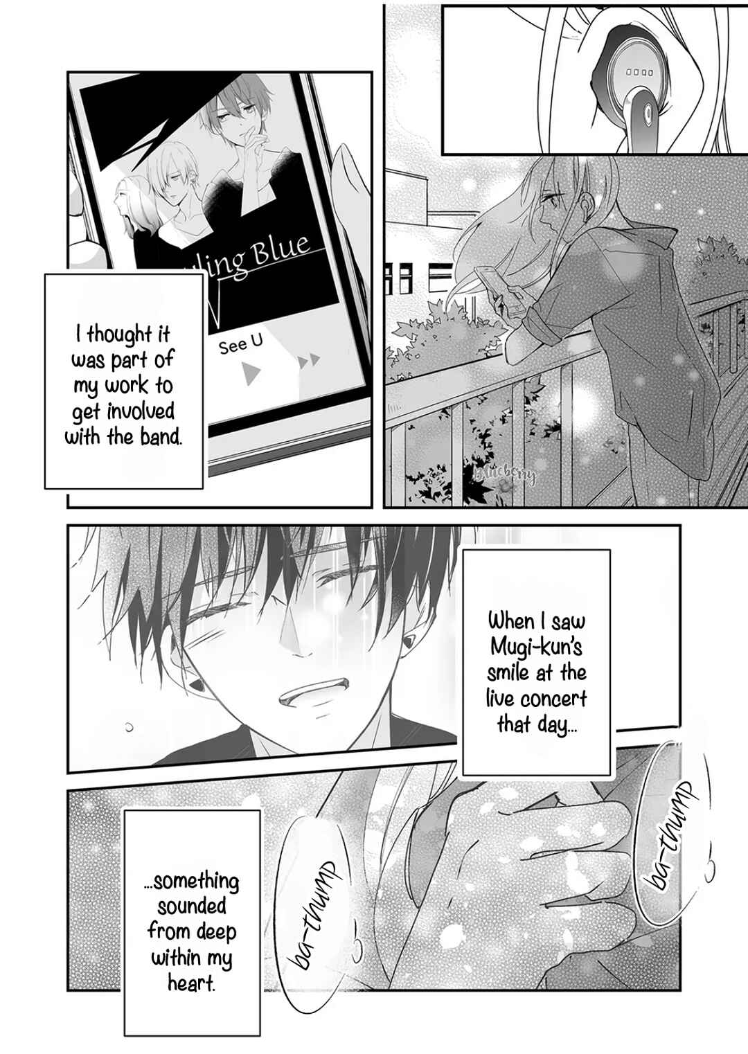 Page 13 Chapter 21 Mugi-kun ni koi wo shite wa ikenai
