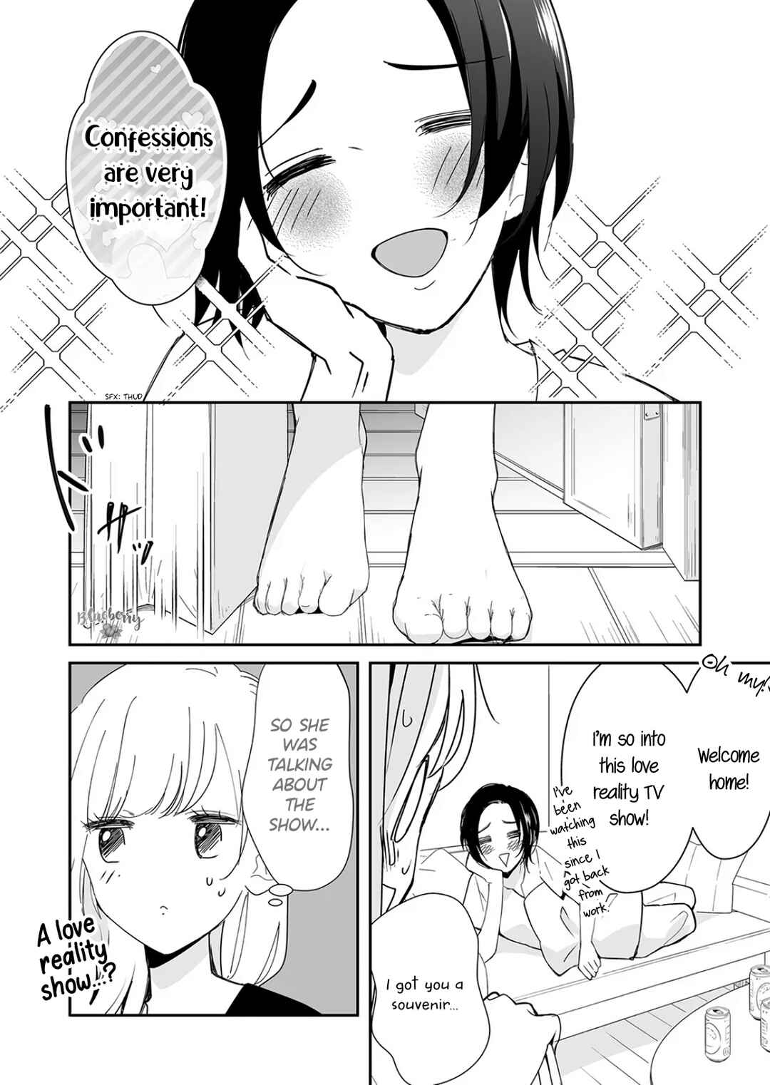 Page 5 Chapter 21 Mugi-kun ni koi wo shite wa ikenai