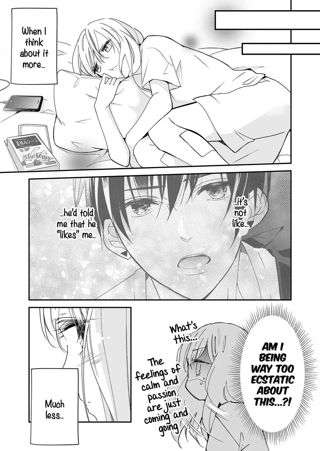 Page 7 Chapter 21 Mugi-kun ni koi wo shite wa ikenai