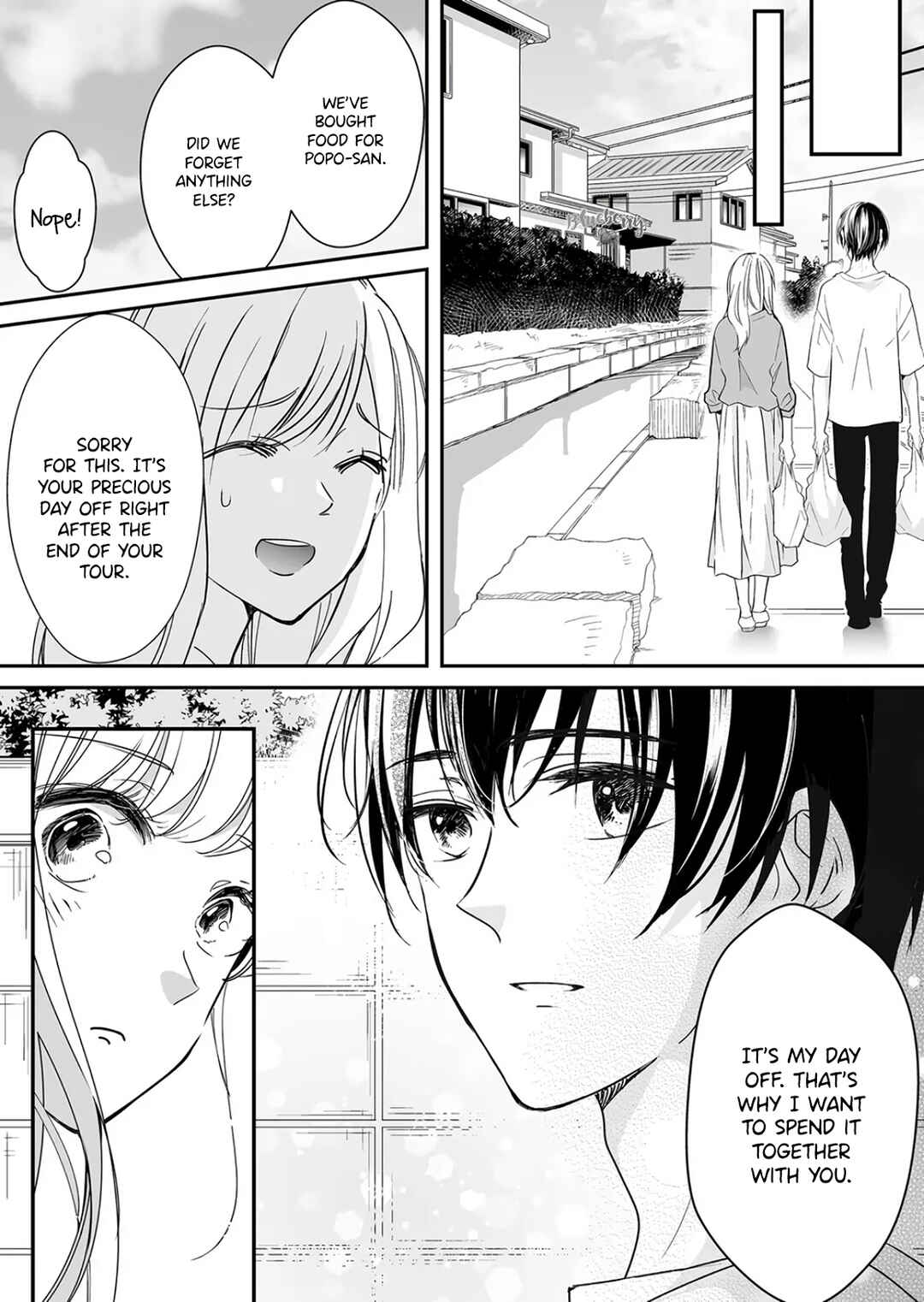 Page 7 Chapter 23 Mugi-kun ni koi wo shite wa ikenai