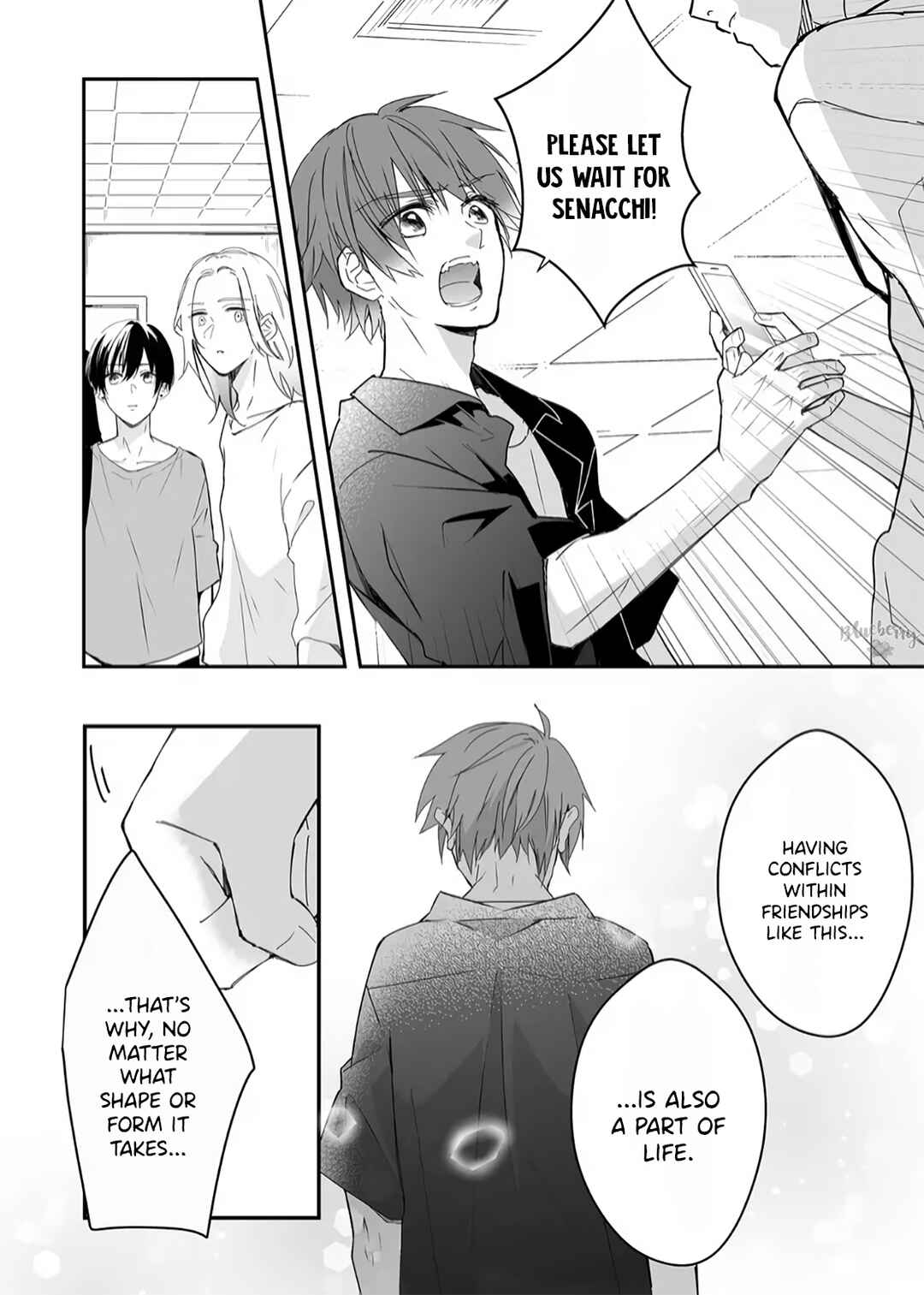 Page 16 Chapter 14 Mugi-kun ni koi wo shite wa ikenai