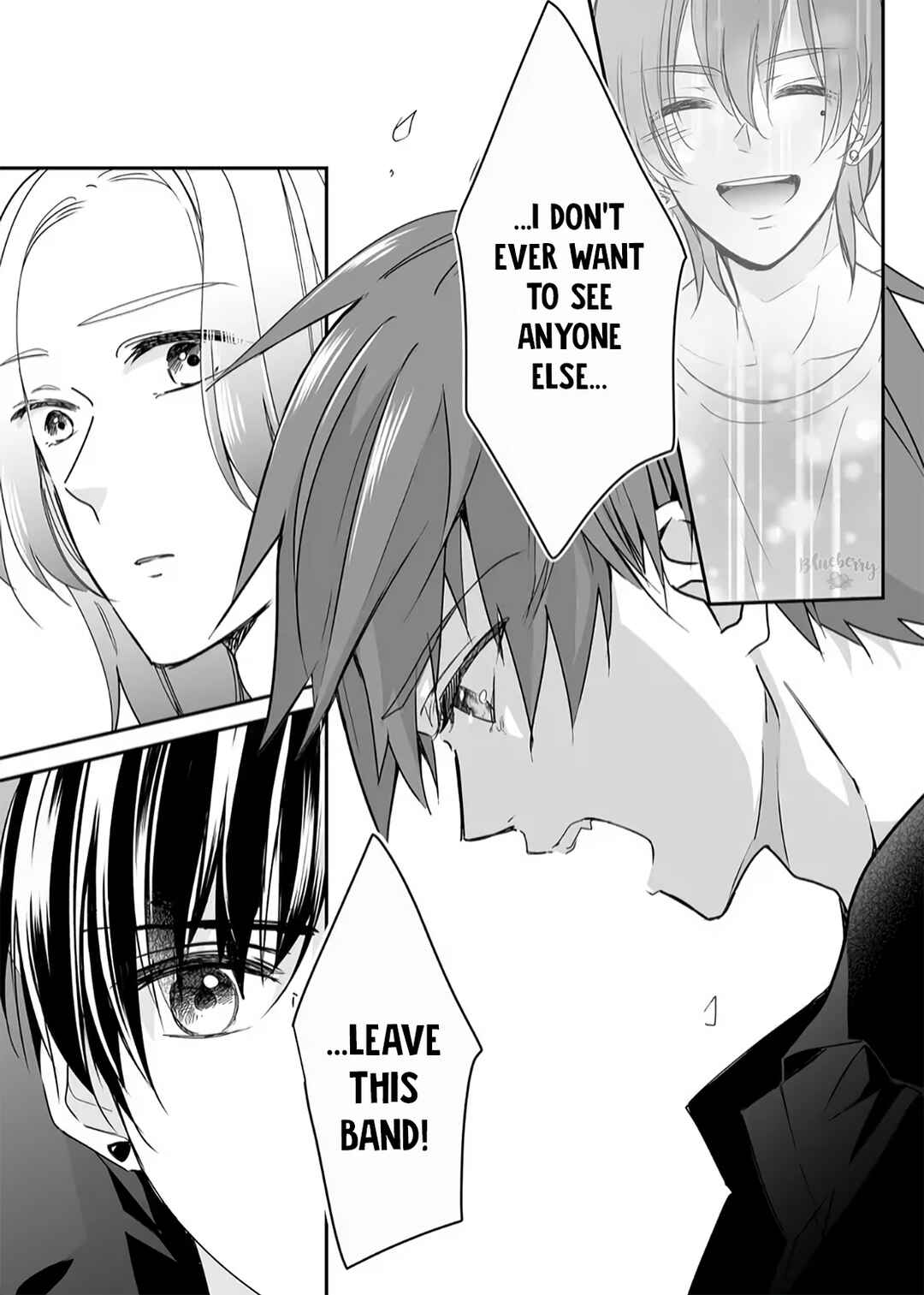 Page 17 Chapter 14 Mugi-kun ni koi wo shite wa ikenai