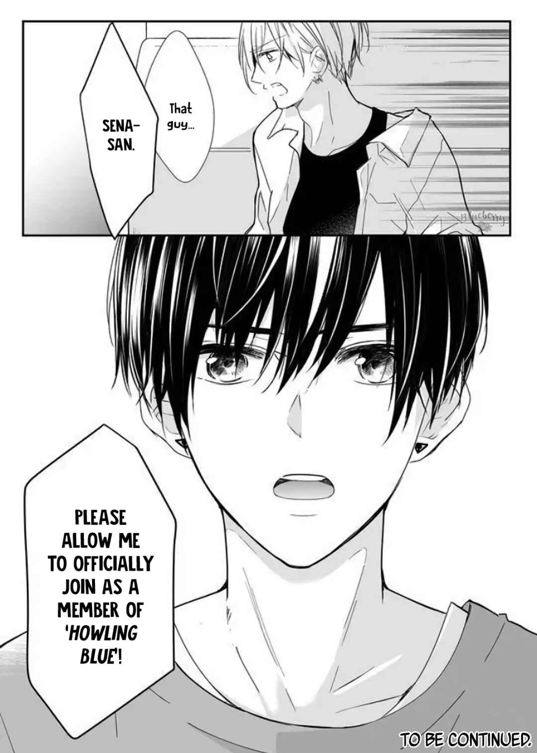 Page 17 Chapter 12 Mugi-kun ni koi wo shite wa ikenai