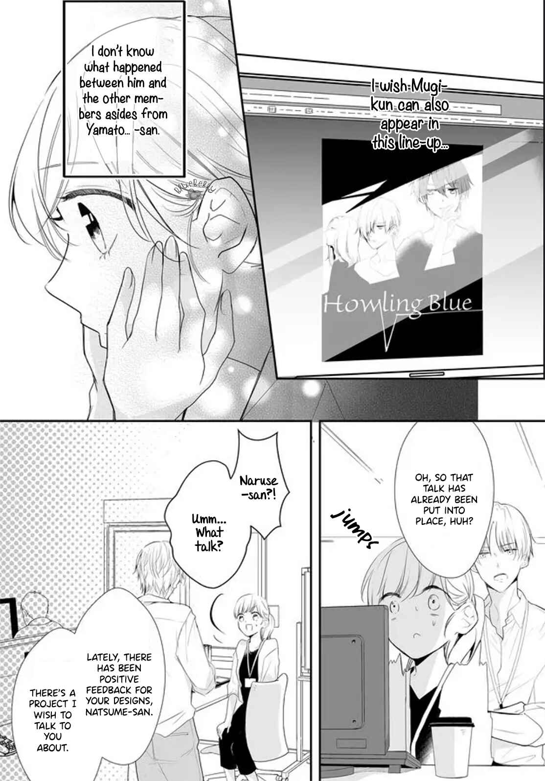 Page 16 Chapter 5 Mugi-kun ni koi wo shite wa ikenai