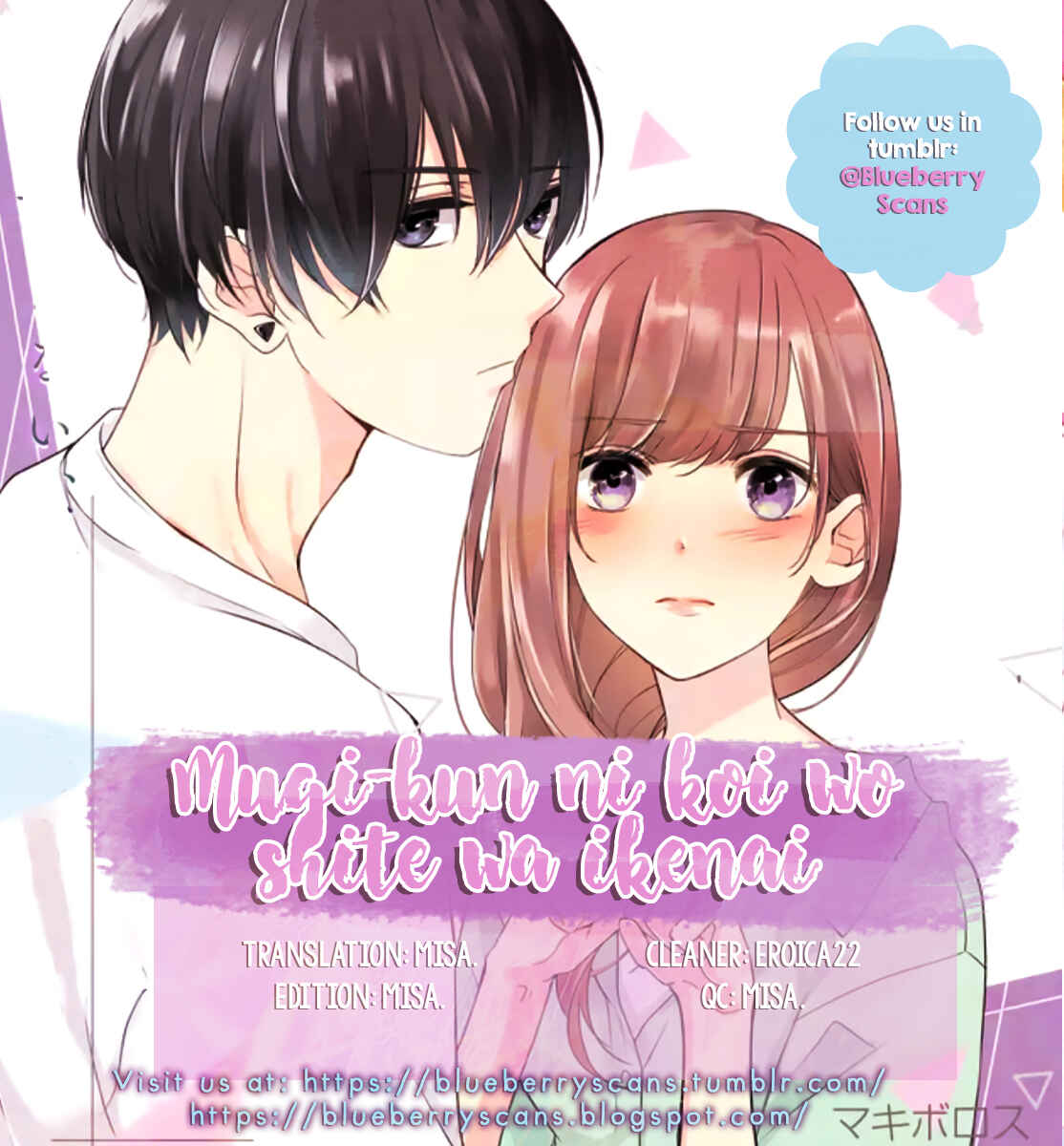 Page 2 Chapter 5 Mugi-kun ni koi wo shite wa ikenai