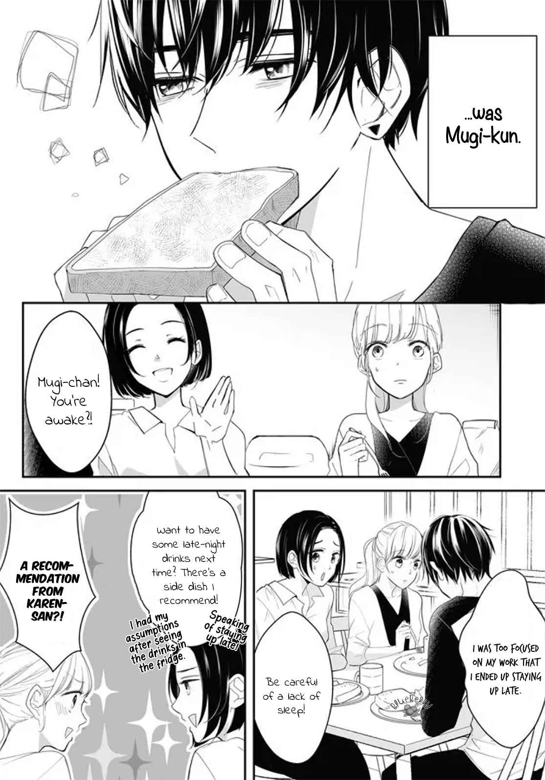 Page 6 Chapter 5 Mugi-kun ni koi wo shite wa ikenai