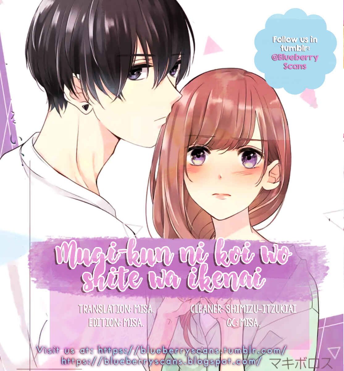 Page 2 Chapter 1 Mugi-kun ni koi wo shite wa ikenai