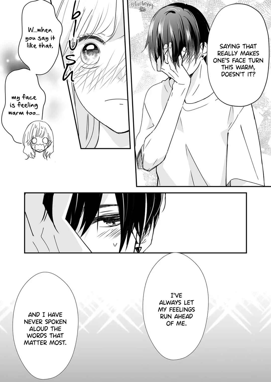 Page 15 Chapter 22 Mugi-kun ni koi wo shite wa ikenai