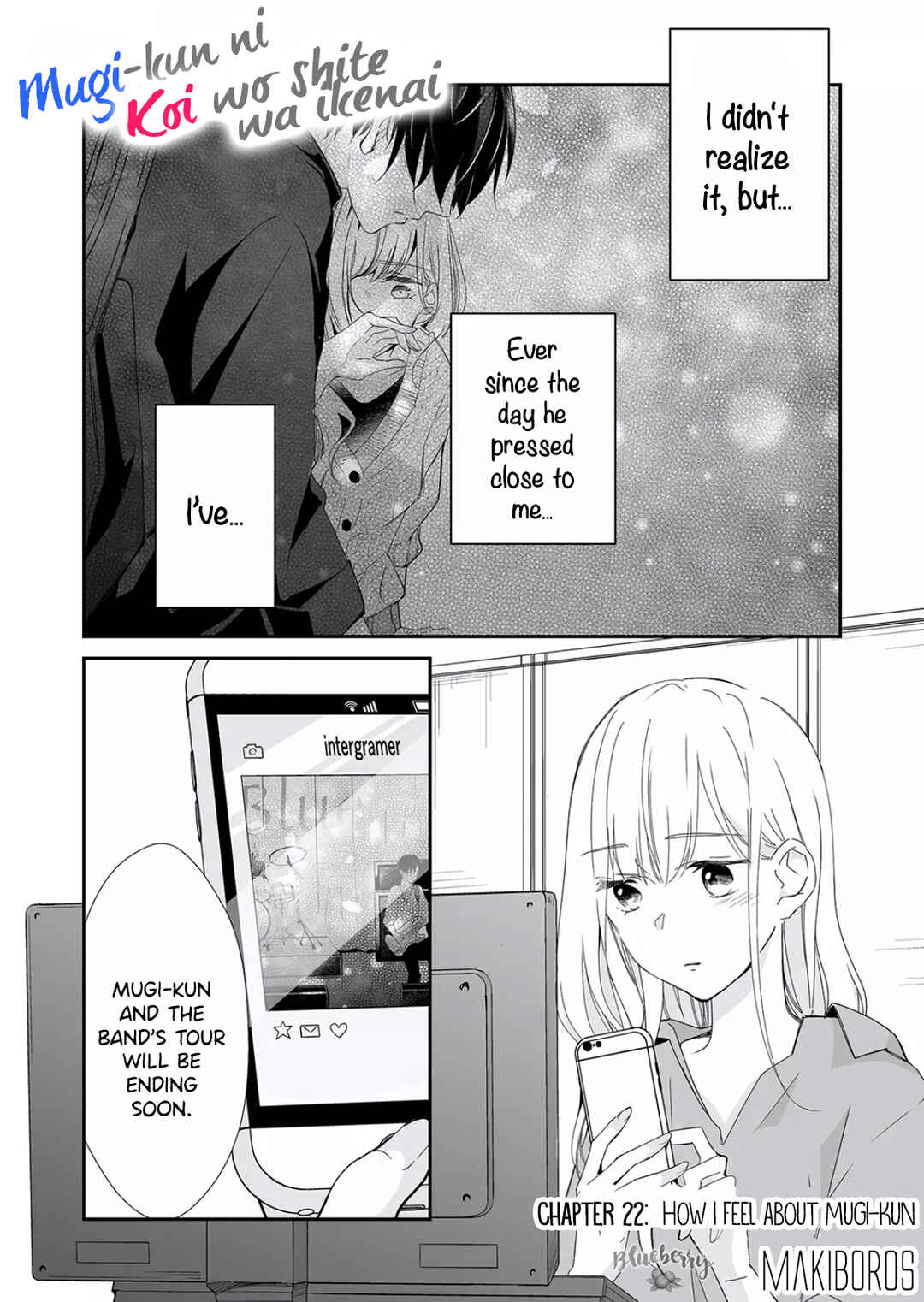 Page 2 Chapter 22 Mugi-kun ni koi wo shite wa ikenai