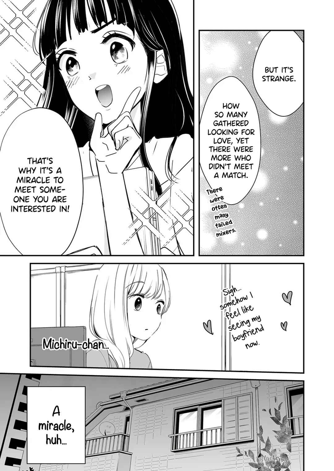 Page 5 Chapter 22 Mugi-kun ni koi wo shite wa ikenai