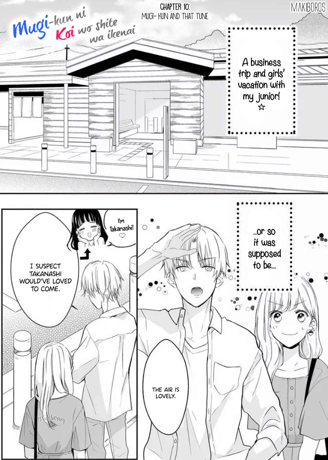 Page 3 Chapter 10 Mugi-kun ni koi wo shite wa ikenai