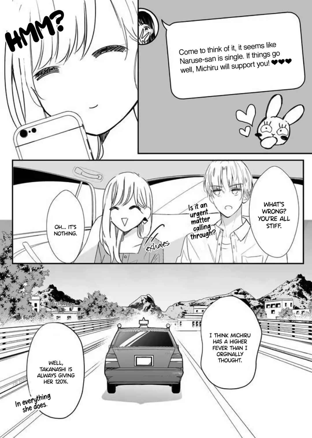 Page 6 Chapter 10 Mugi-kun ni koi wo shite wa ikenai