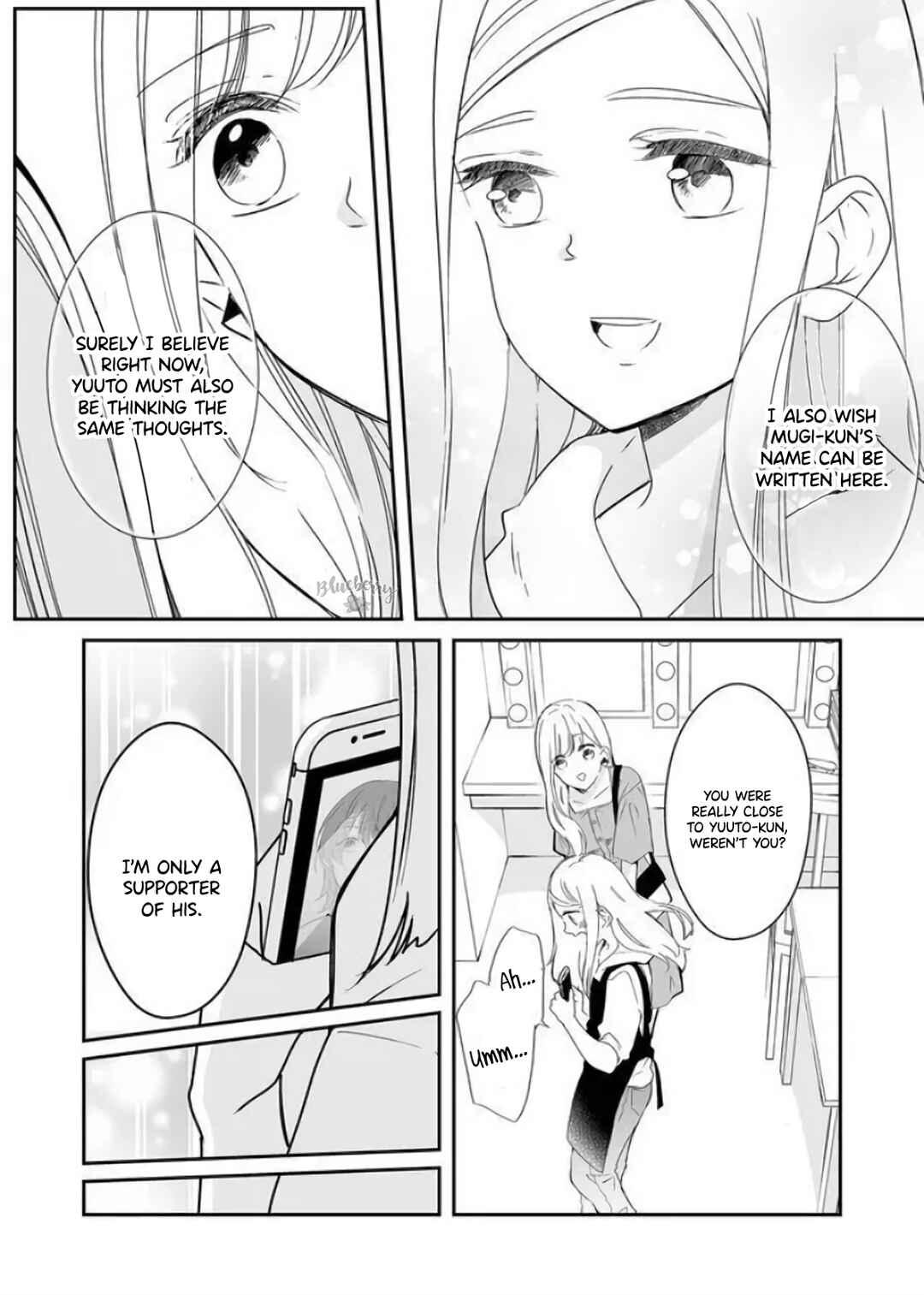 Page 13 Chapter 11 Mugi-kun ni koi wo shite wa ikenai