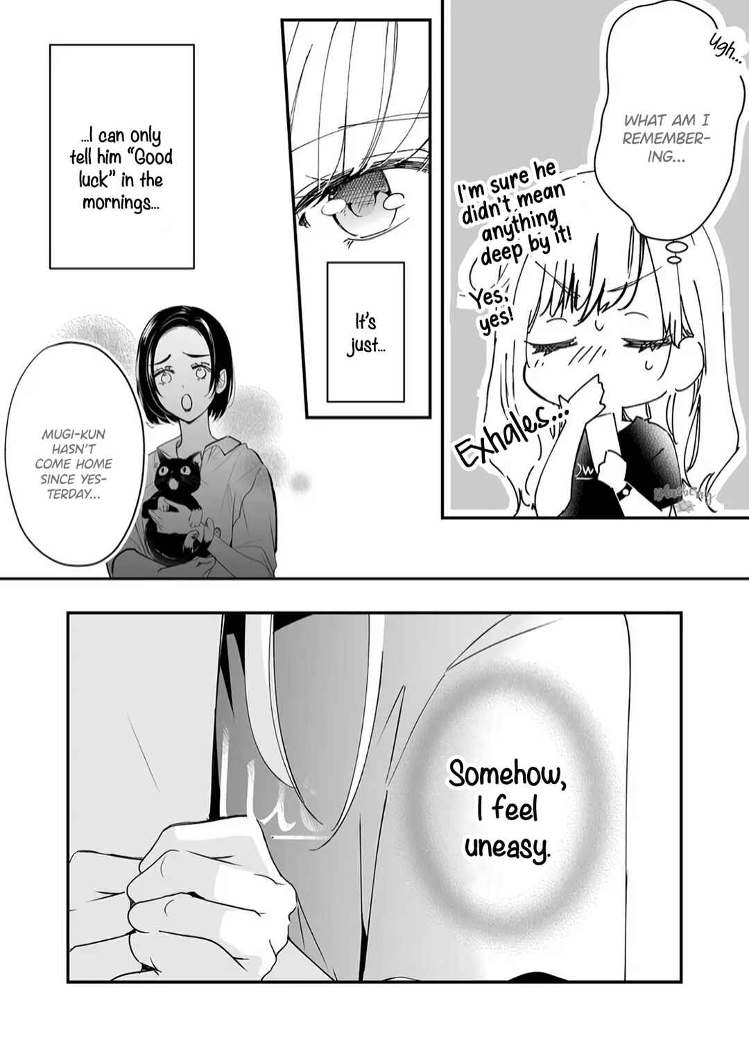 Page 5 Chapter 16 Mugi-kun ni koi wo shite wa ikenai