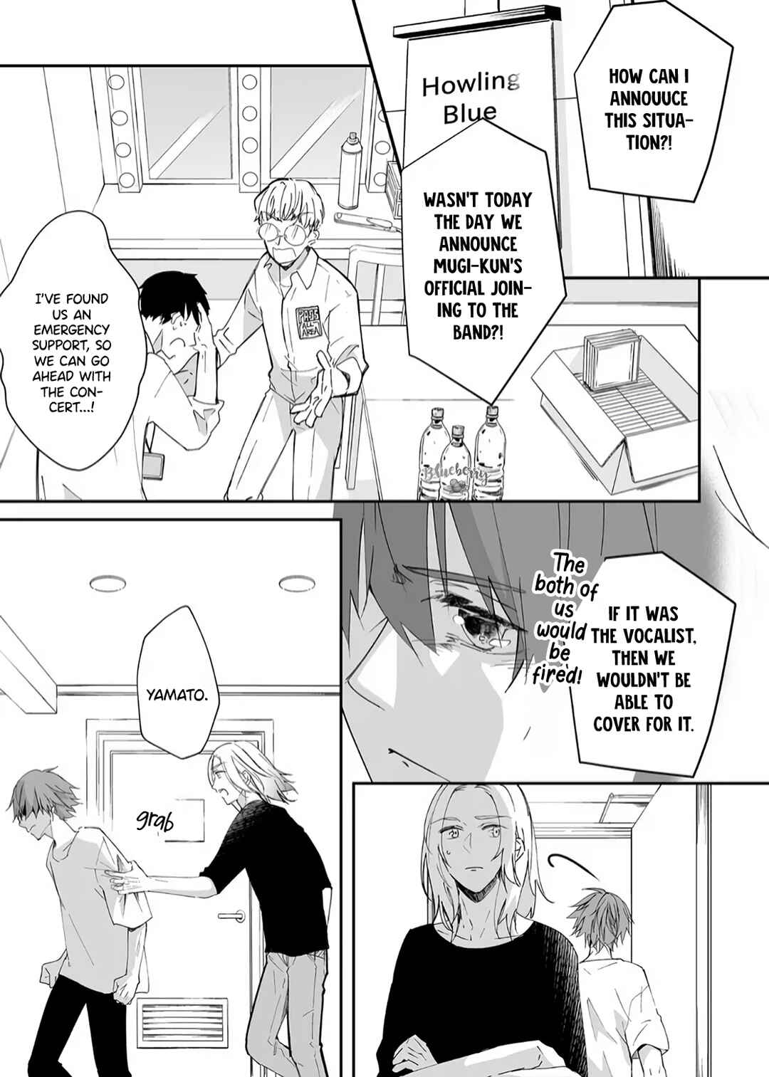 Page 6 Chapter 16 Mugi-kun ni koi wo shite wa ikenai