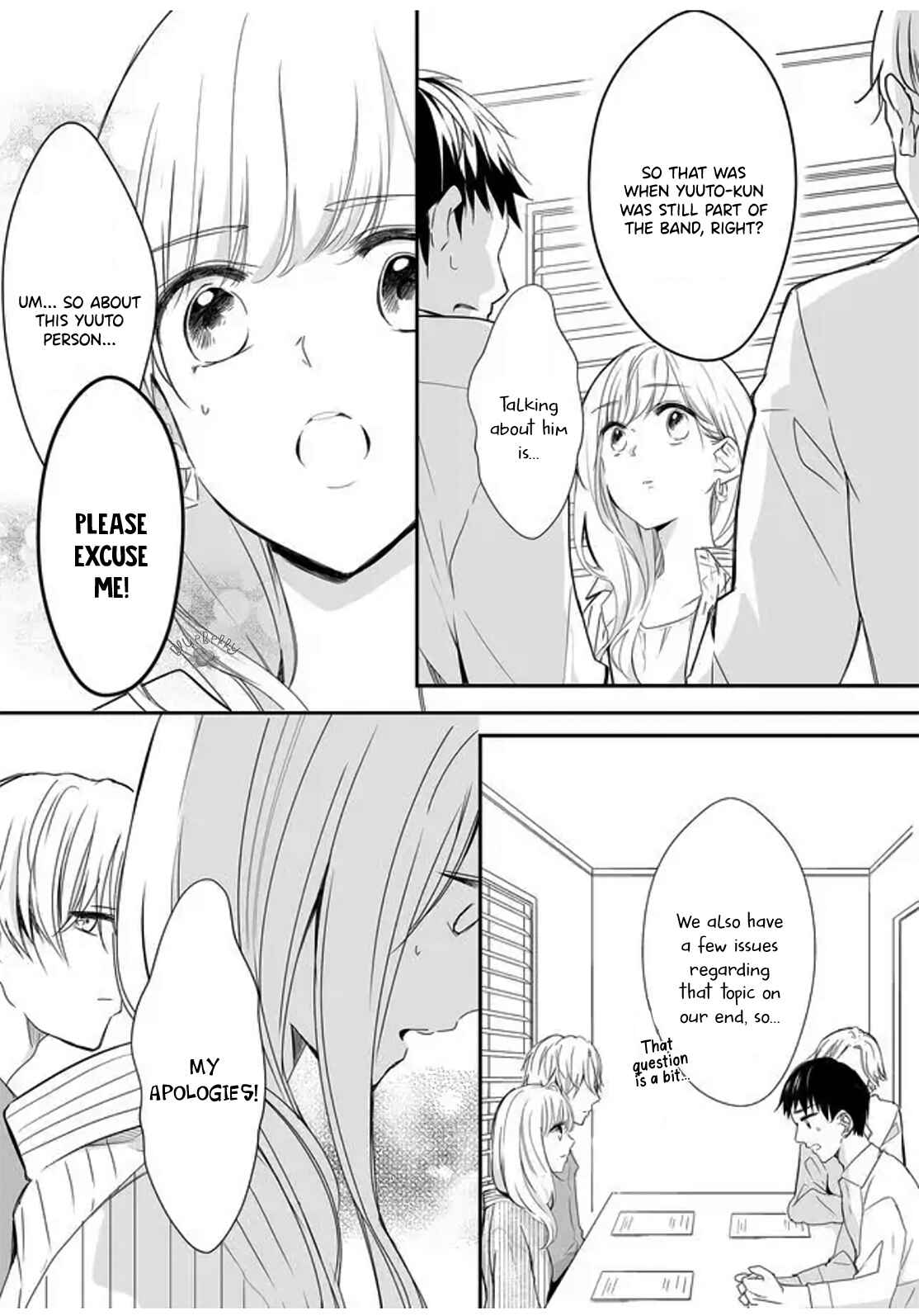Page 6 Chapter 7 Mugi-kun ni koi wo shite wa ikenai