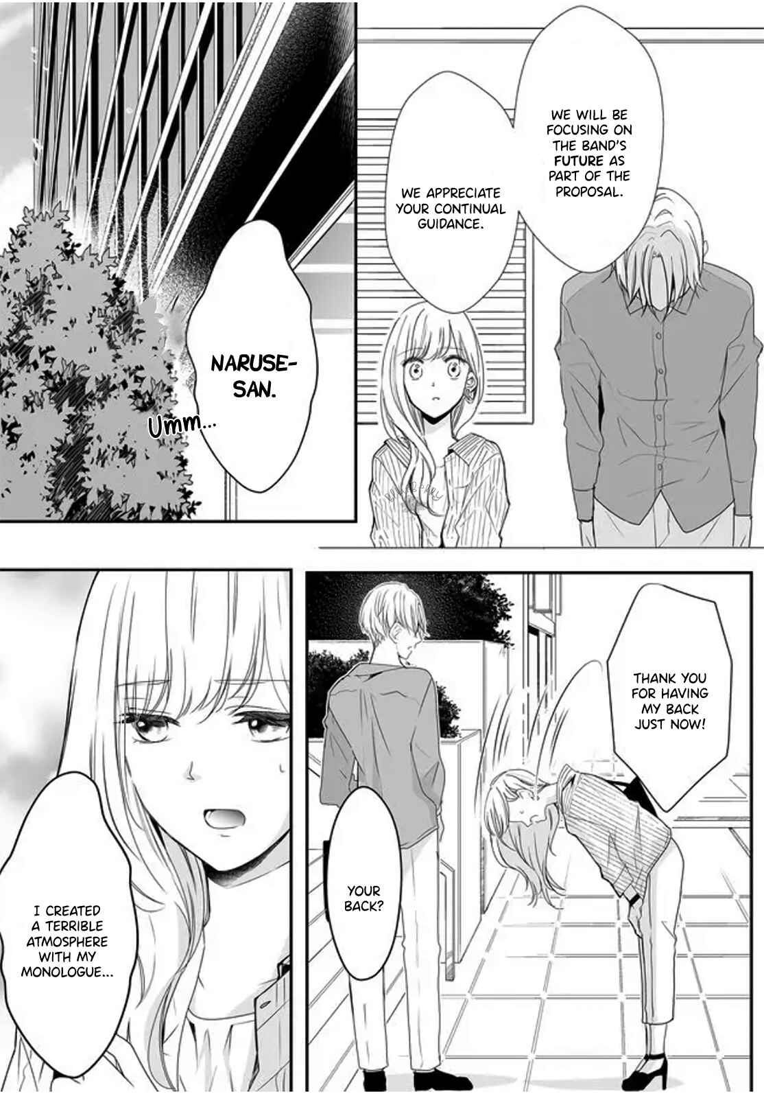 Page 7 Chapter 7 Mugi-kun ni koi wo shite wa ikenai