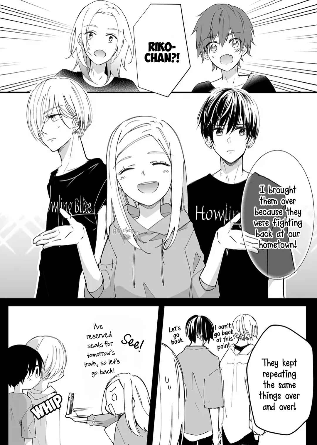 Page 7 Chapter 17 Mugi-kun ni koi wo shite wa ikenai