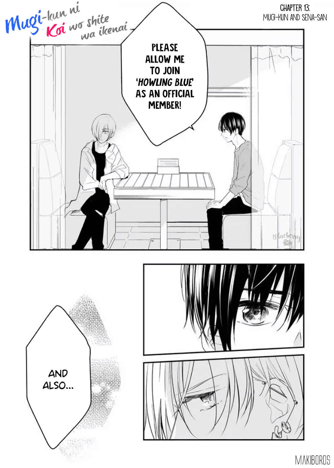 Page 3 Chapter 13 Mugi-kun ni koi wo shite wa ikenai