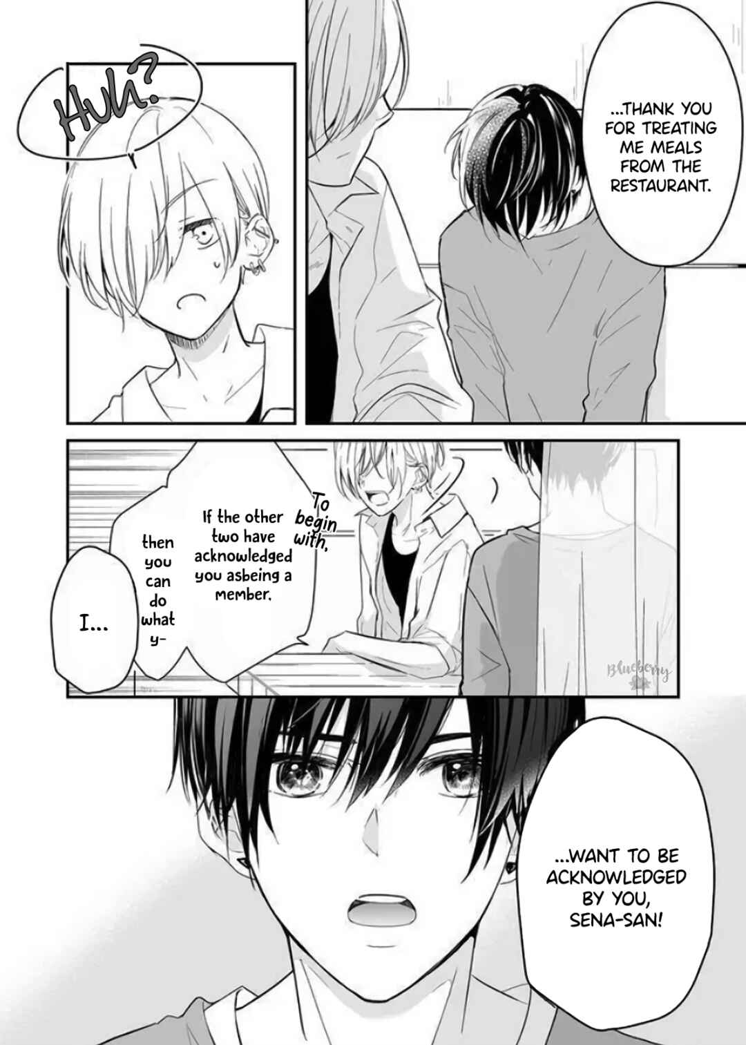 Page 4 Chapter 13 Mugi-kun ni koi wo shite wa ikenai