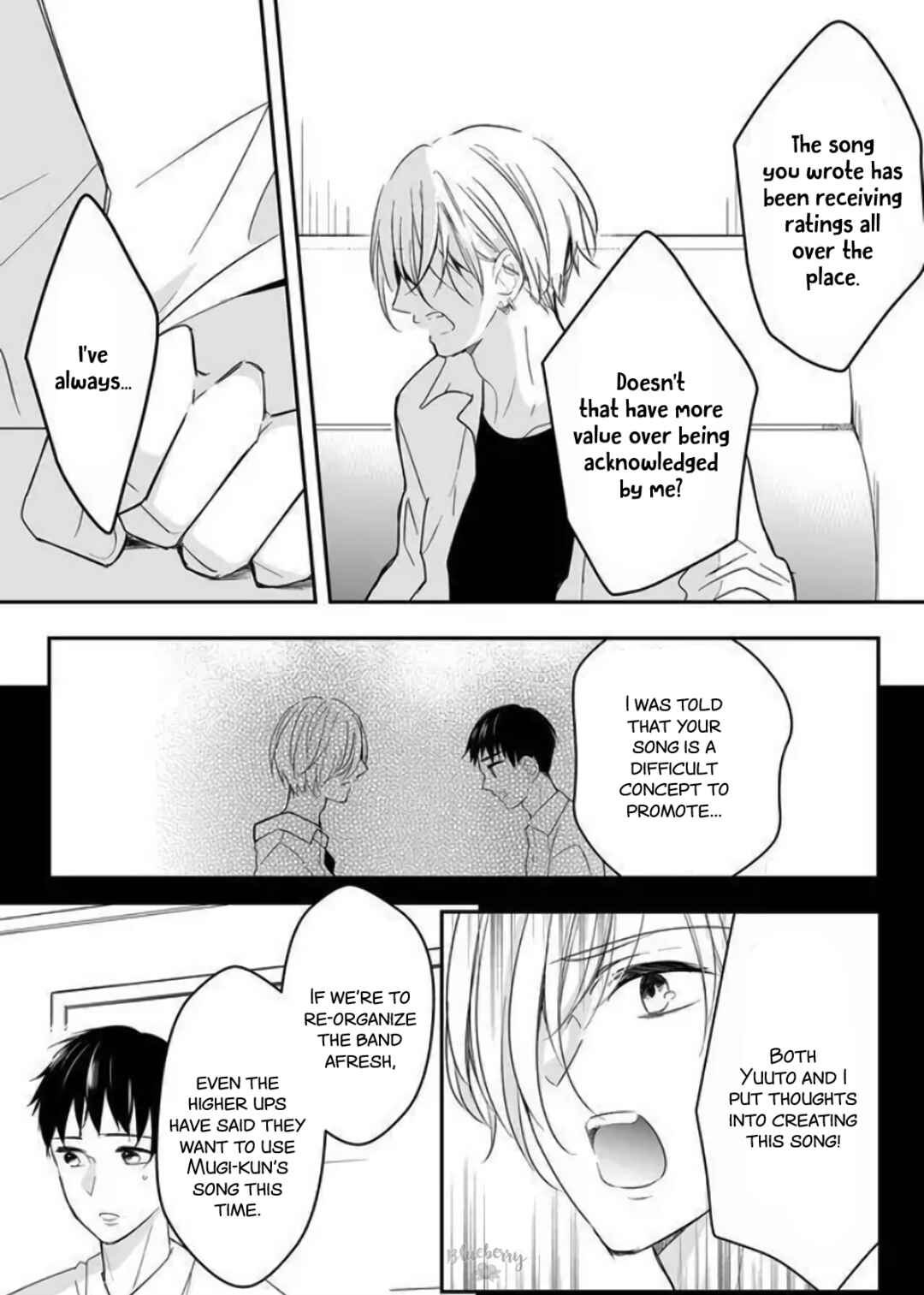 Page 5 Chapter 13 Mugi-kun ni koi wo shite wa ikenai