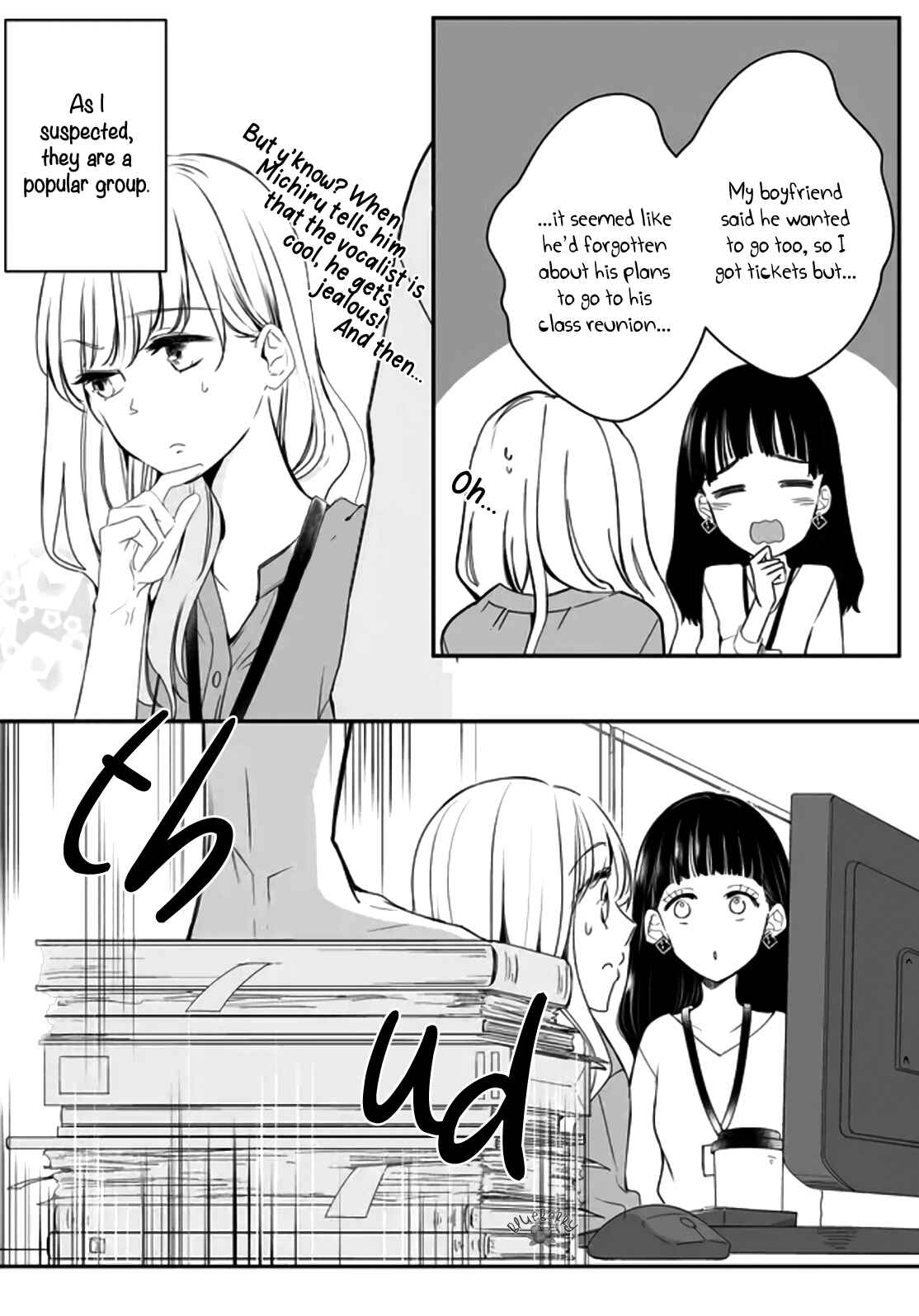 Page 21 Chapter 2 Mugi-kun ni koi wo shite wa ikenai
