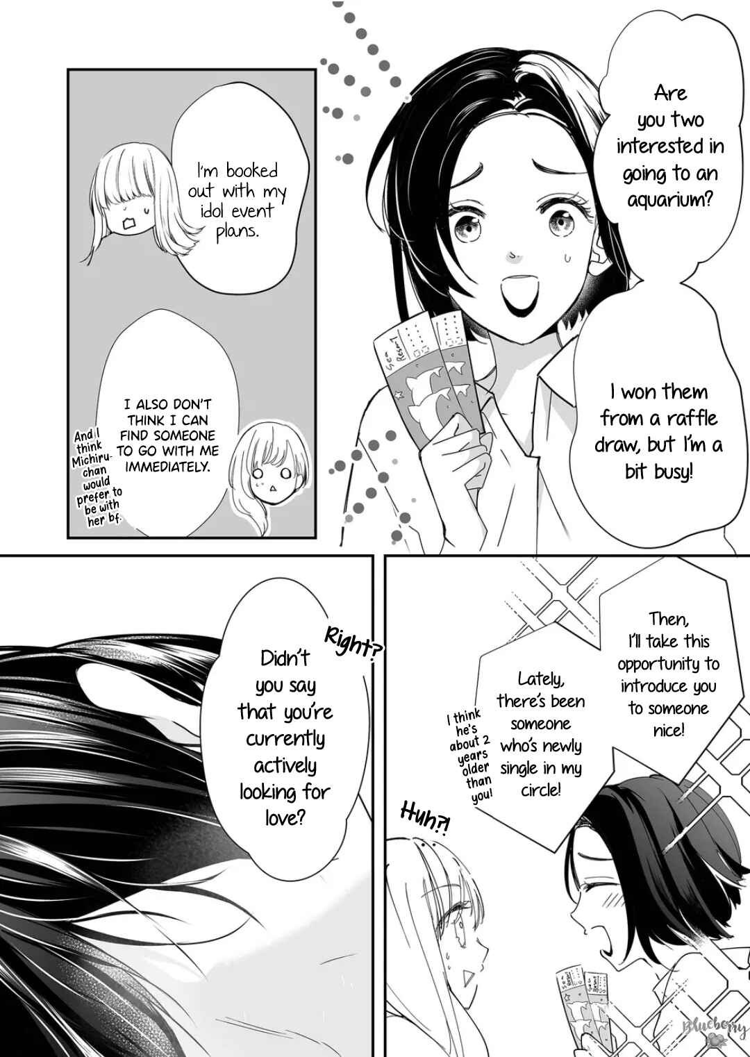 Page 5 Chapter 20 Mugi-kun ni koi wo shite wa ikenai