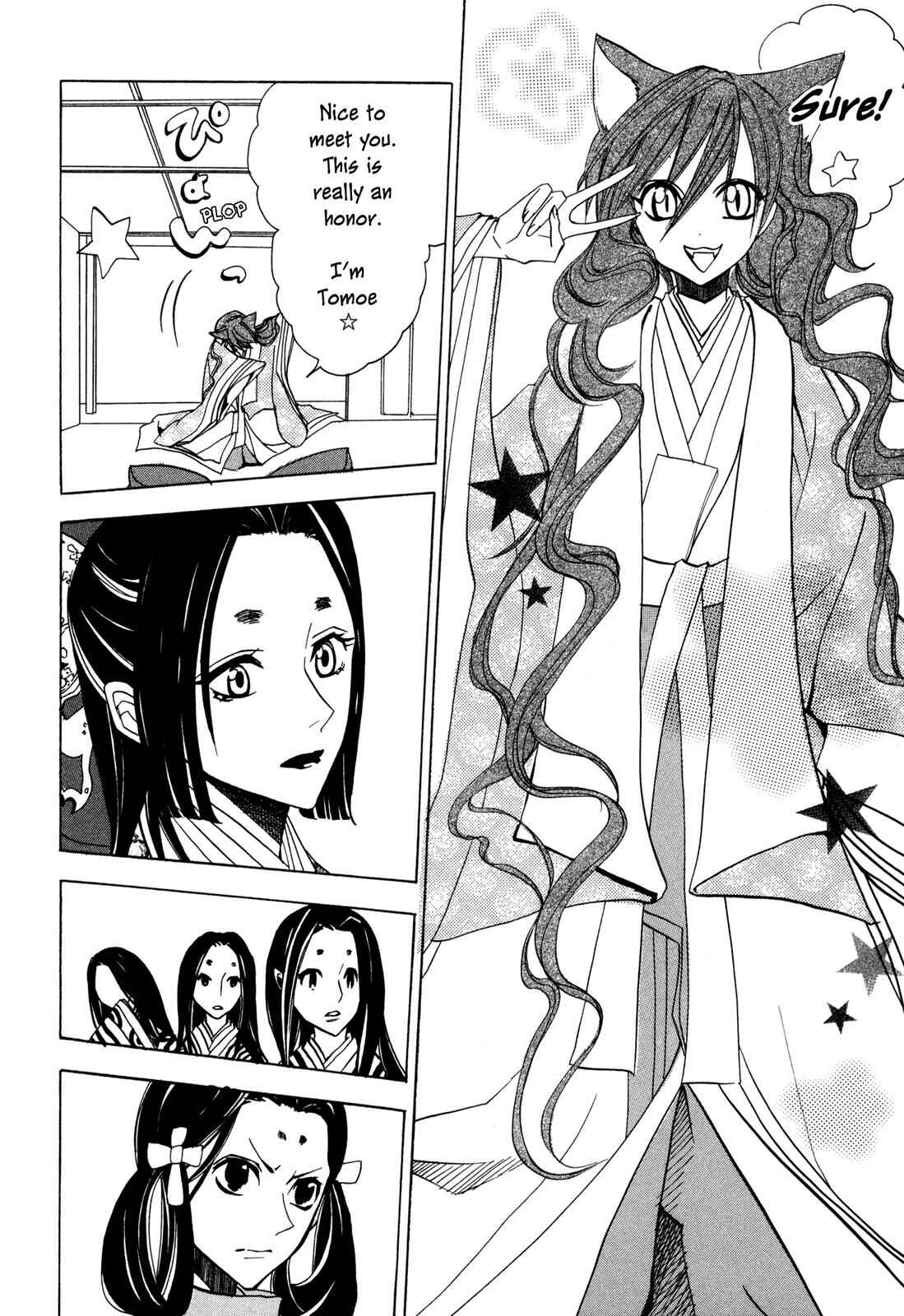 Page 10 Chapter 4 Moehime