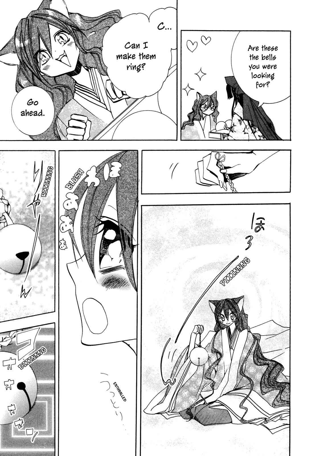 Page 19 Chapter 4 Moehime