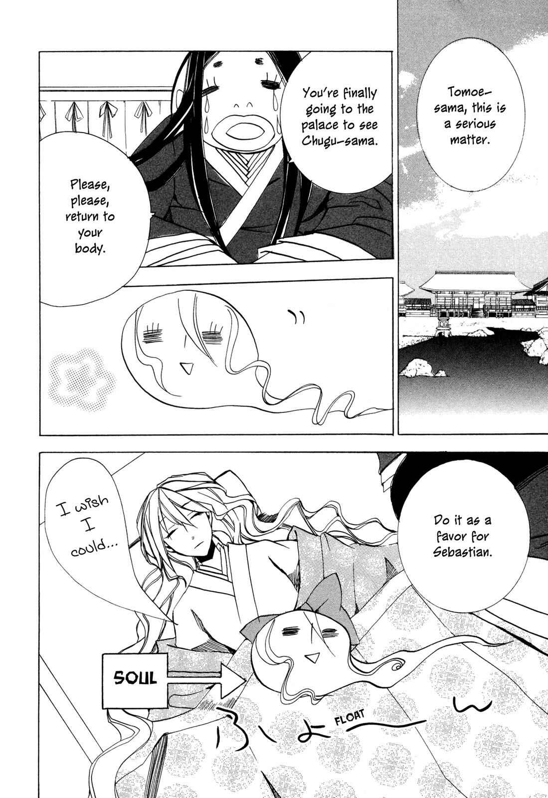 Page 2 Chapter 4 Moehime