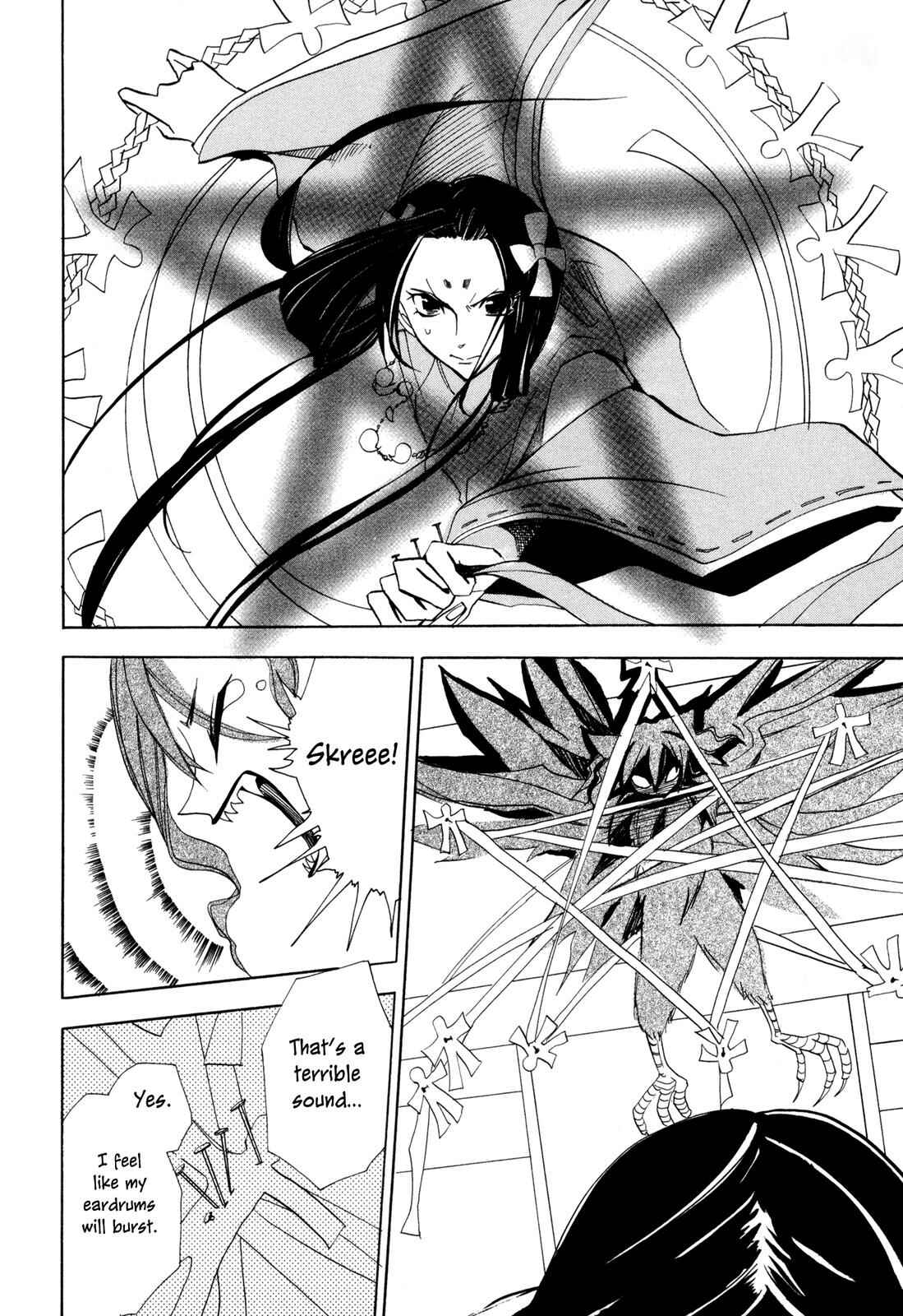 Page 22 Chapter 4 Moehime