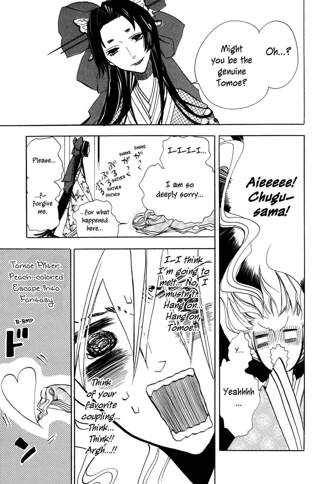Page 25 Chapter 4 Moehime