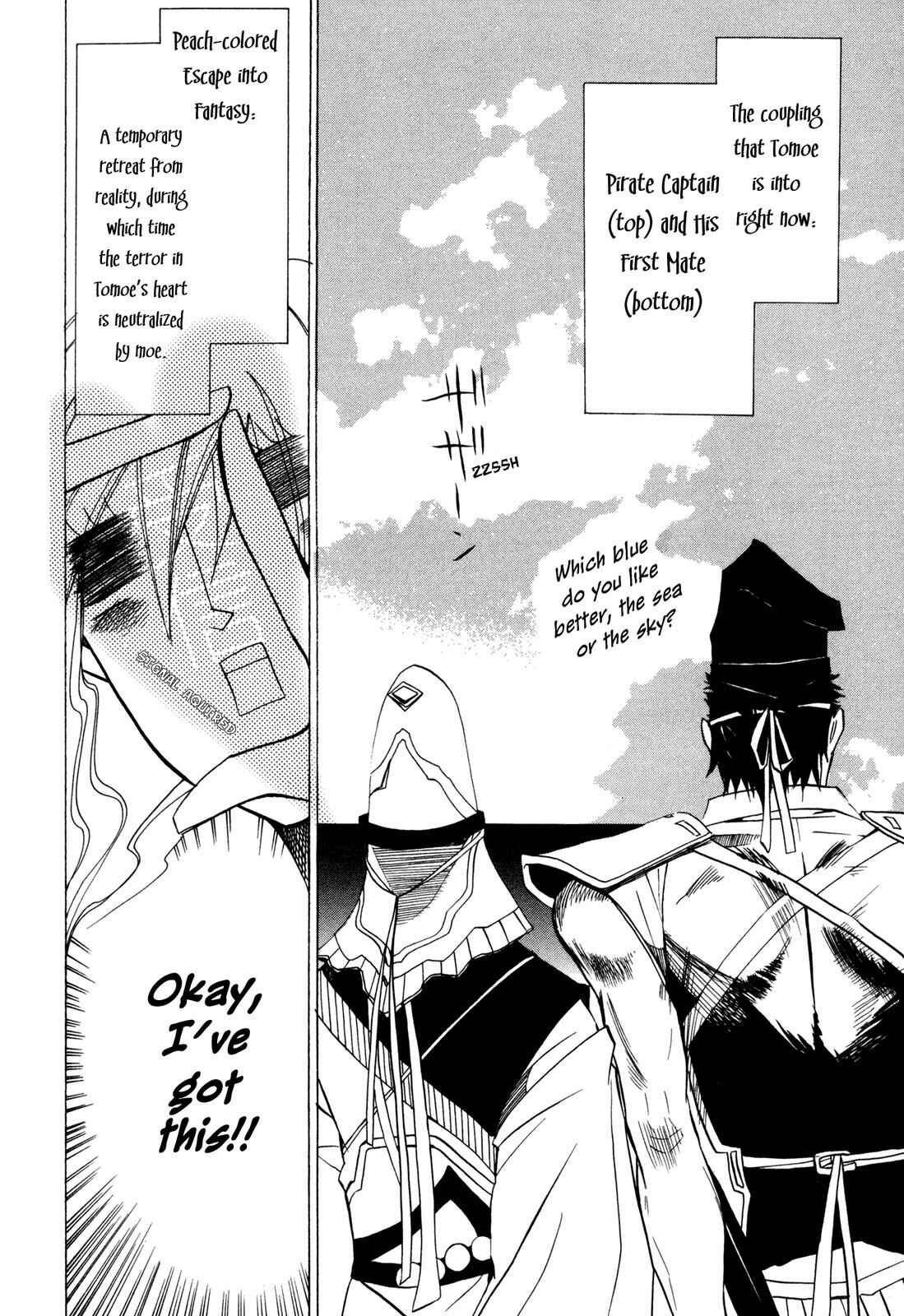 Page 26 Chapter 4 Moehime