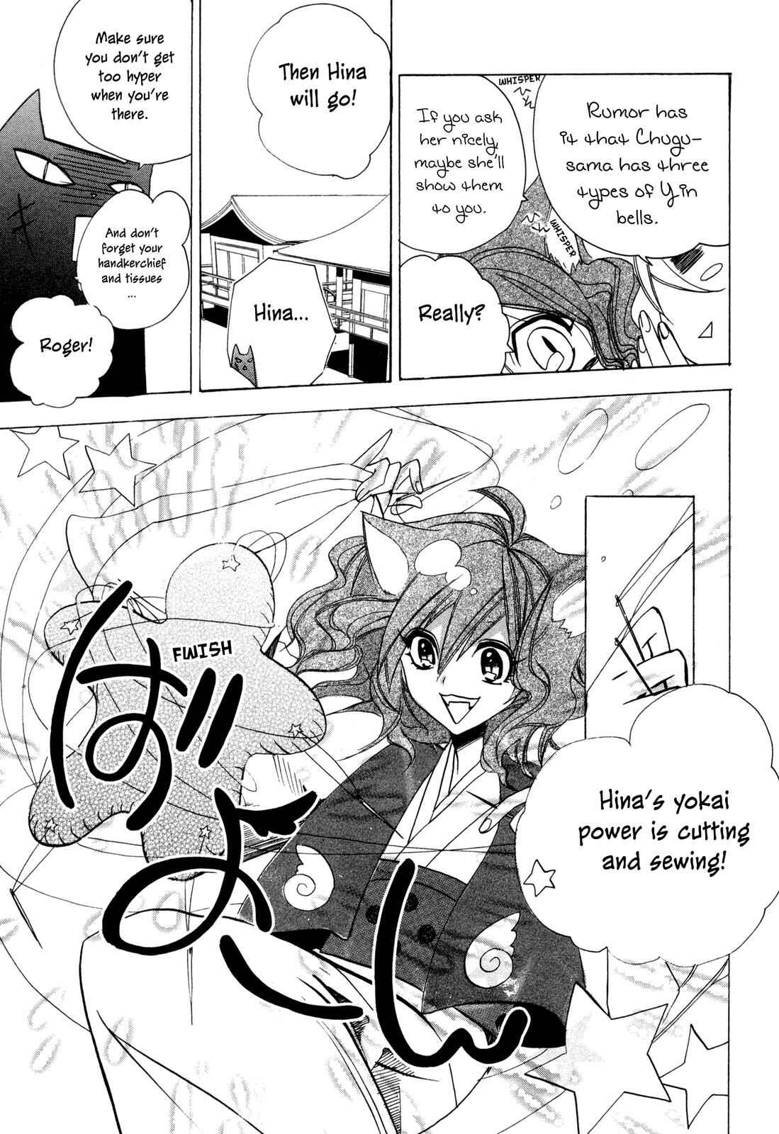 Page 7 Chapter 4 Moehime