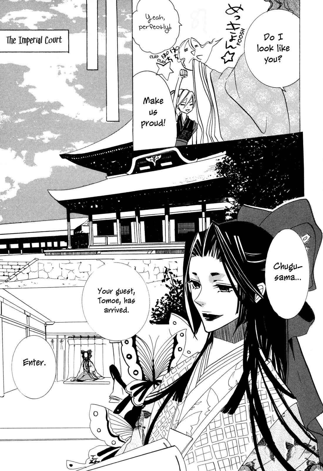 Page 9 Chapter 4 Moehime