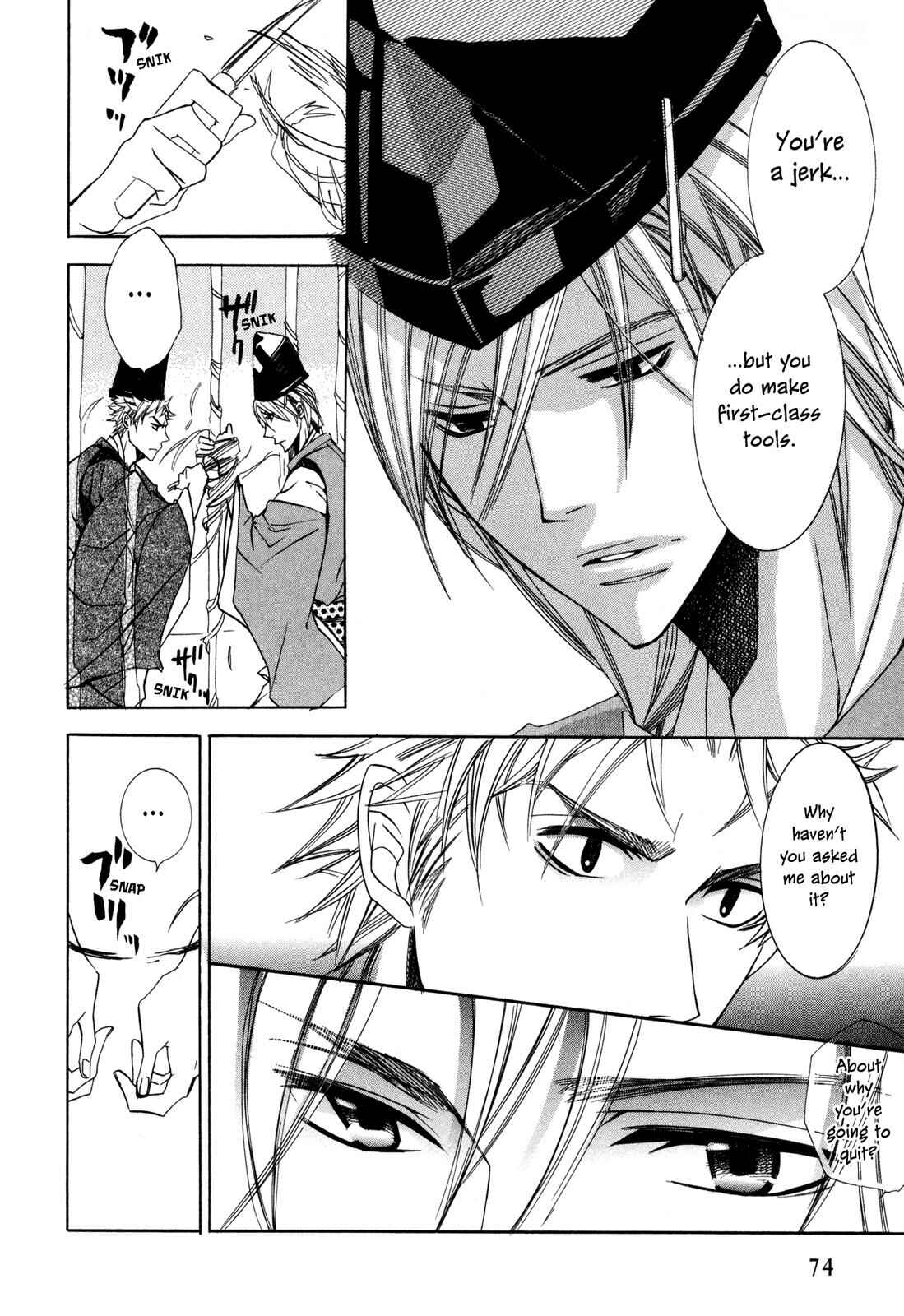 Page 22 Chapter 3 Moehime