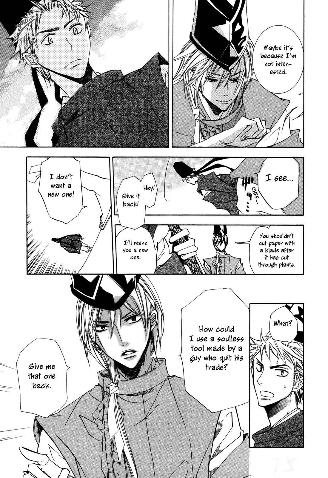 Page 23 Chapter 3 Moehime