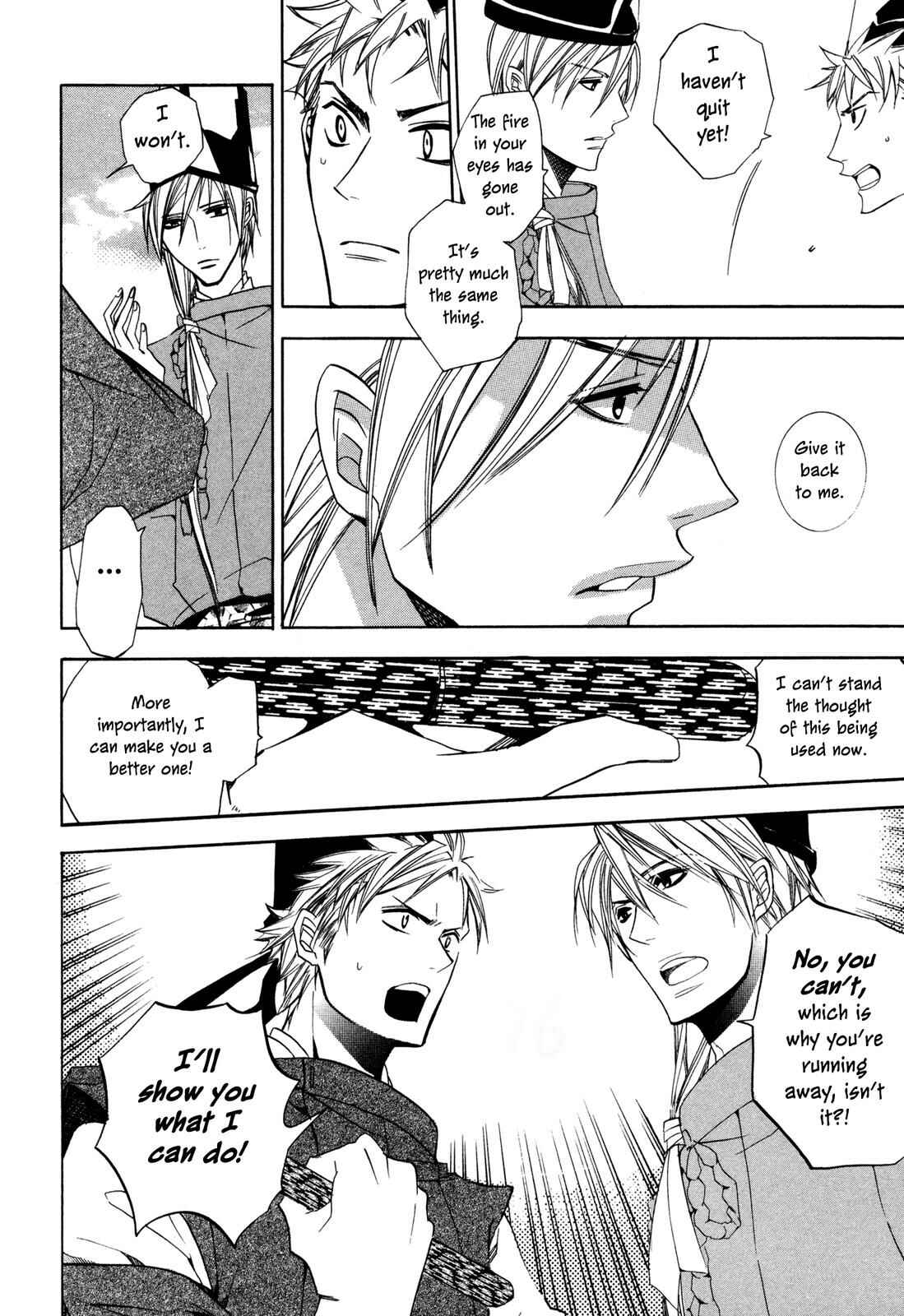 Page 24 Chapter 3 Moehime