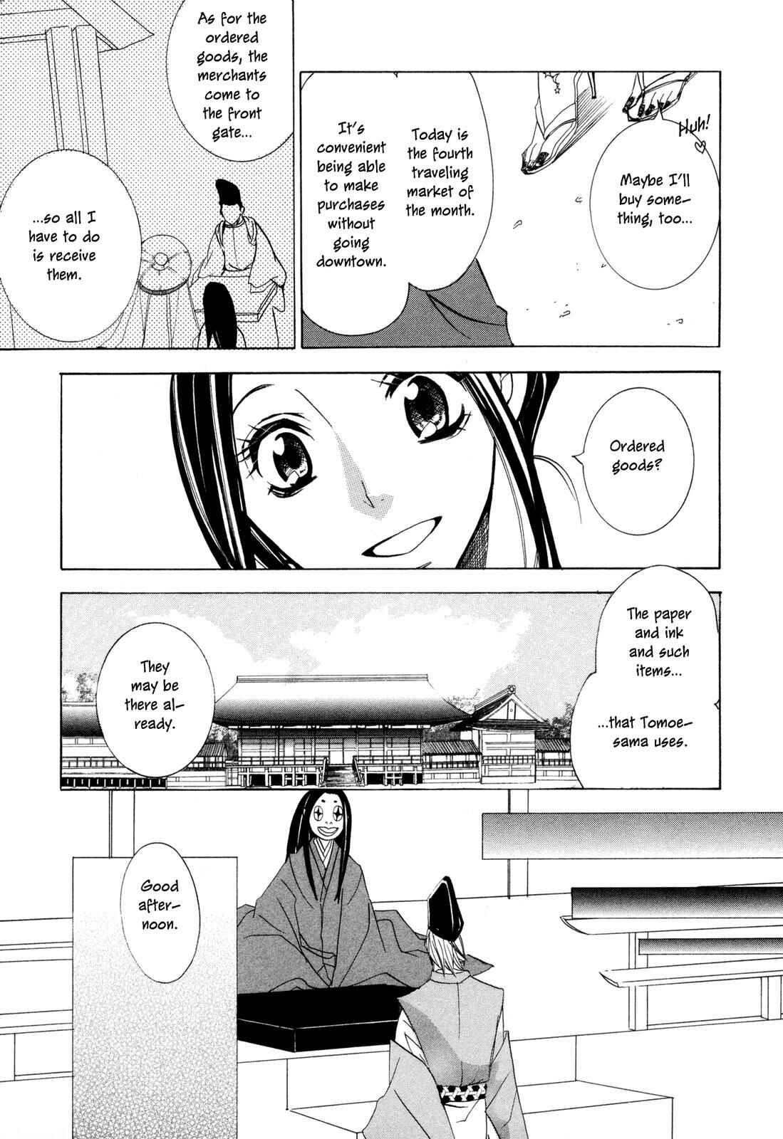 Page 5 Chapter 3 Moehime