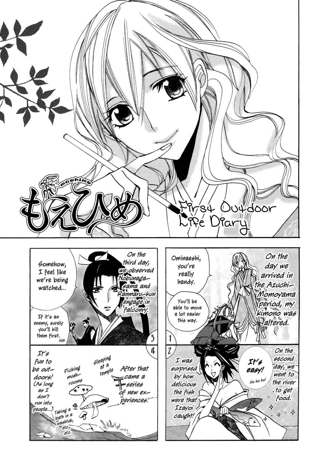 Page 1 Chapter 6 Moehime