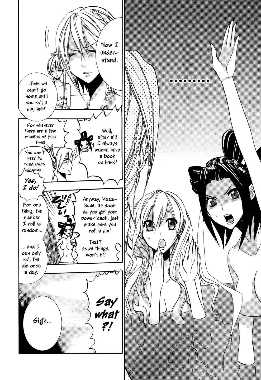 Page 6 Chapter 6 Moehime