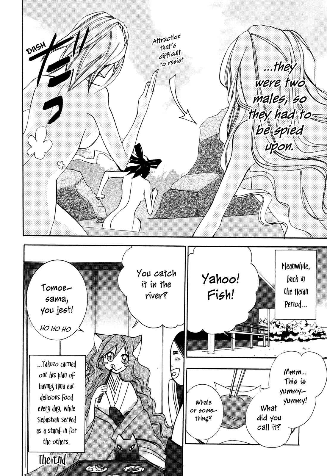Page 8 Chapter 6 Moehime