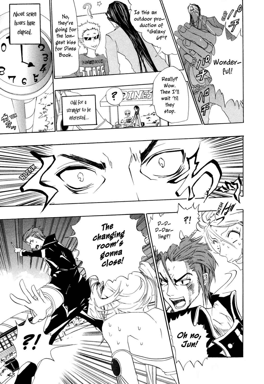 Page 15 Chapter 6.2 Moehime